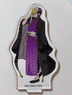 2025年最新】妖怪学校の先生はじめました 学園長の人気アイテム