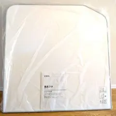 2026年最新】yfk-1576b(4)の人気アイテム - メルカリ