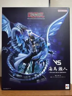 !カード欠品! メガハウス 遊戯王 海馬瀬人 フィギュア 2026年最新】海馬瀬人 メガハウスの人気アイテム - メルカリ