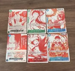 ワンピースカード 受け継がれる意志 プロモーションカード 6種