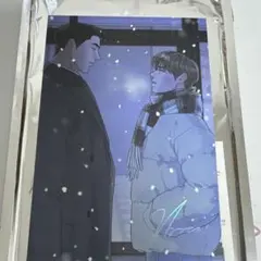 韓国 BL リミテッド・ラン Limited Run トレカ　ぬいぐるみ　③ 2025年最新】韓国bl リミテッドランの人気アイテム - メルカリ