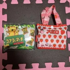 コアラのマーチ＆アポロ チョコレート バッグ　セット