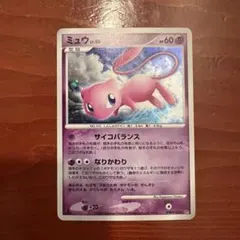 ミュウ LV.40 ☆ 拡張パック ひかる闇 DP3 DPBP#182 - メルカリ