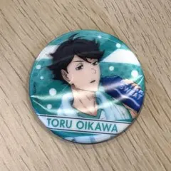 ハイキュー！！ › 及川徹 コレクション缶バッジ 第2弾 ジャンプ
