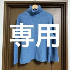 シゲちゃん様専用