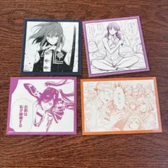 よんよん様 リクエスト 2点 まとめ商品