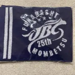 2025年最新】競馬マフラータオルの人気アイテム - メルカリ