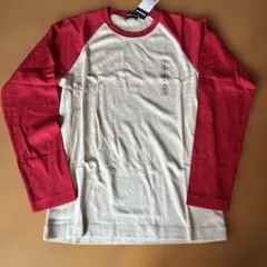 新品未使用　OLD UNIQLO ラグランスリーブ長袖Mサイズ 赤/ベージュのサムネイル