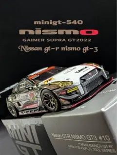 2026年最新】mini gt d1の人気アイテム - メルカリ