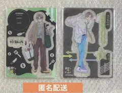 2026年最新】多聞くん今どっち アクスタの人気アイテム - メルカリ