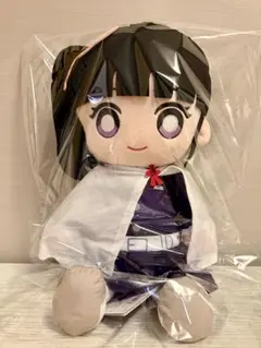 【新品・タグ付】鬼滅の刃 くったりぬいぐるみ 栗花落カナヲ 約45cm BIG