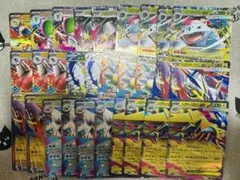 ポケモンカード メガシンフォニア メガブレイブ RRセット 計29枚