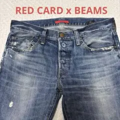 RED CARD x BEAMS. ストレートジーンズ　⭐︎ヴィンテージ加工のサムネイル
