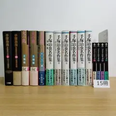 島田荘司 講談社ノベルスまとめ売り 新書 初版 帯付き - メルカリ