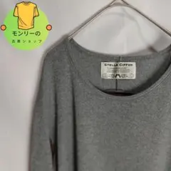 TELLA CIFFON ステラシフォン 異素材 とろみ バイカラー ワンピース