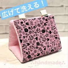 Item thumbnail for item c6e12f88-c7e5-40b2-93e4-f870b1431814