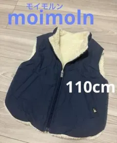 可愛い！モイモルン　ネイビー 中綿ダウンベスト フリース裏地