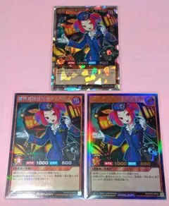 魔界発現世行きデスガイドPSA10 遊戯王 - メルカリ