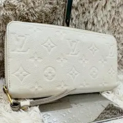 【美品】ルイヴィトン モノグラム 長財布 ジッピーウォレット アンプラント 白