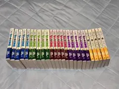 ダイの大冒険　新装彩録版　全巻セット