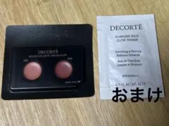 コスメデコルテ　ルージュデコルテ　クリームグロウ　おまけ付き