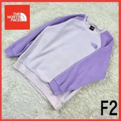 送料無料！ ノースフェイス レアカラー ゆるたぼ フリース トレーナー　刺繍ロゴ