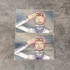 ‼️24時間限定セール‼️ ワンピース クリアカード コビー