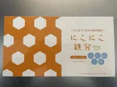 Item thumbnail for item f6f826a4-5258-4b3b-8836-4fde73988b65