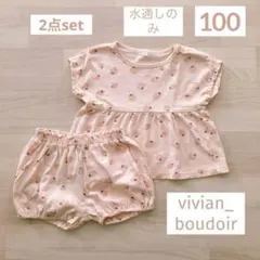 新品2点❤️いちご トップス かぼちゃパンツ 100❤️95 cottoliスイマー