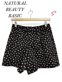 NATURAL BEAUTY BASIC ボトムス　半ズボン　ブラック　S