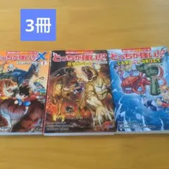 Item thumbnail for item 96917771-5407-4a81-ab56-c327d3ab9d0d