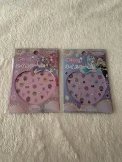 名探偵プリキュア　ネイルシール　2種類