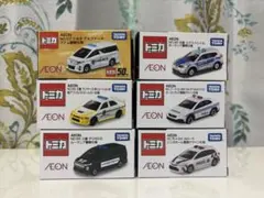 Item thumbnail for item 976e8786-630d-455a-8f35-325a61ceb7db