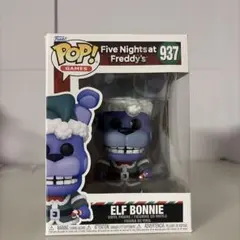 2026年最新】SF・ファンタジー・ホラーの人気アイテム - メルカリ