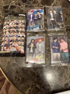 よしもと芸人サインカードセット