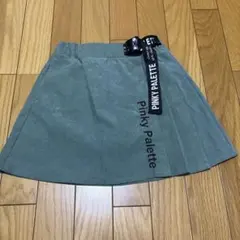 Item thumbnail for item a824919c-b93e-4e4e-ae37-25efcde314bd