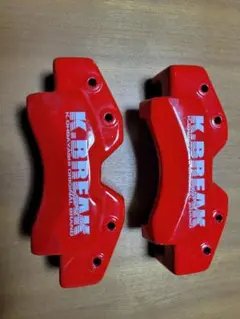 2026年最新】ケイブレイクの人気アイテム - メルカリ