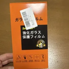 17air