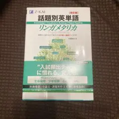 Item thumbnail for item 3afe86c5-09b3-4222-96f5-63f7325f4939