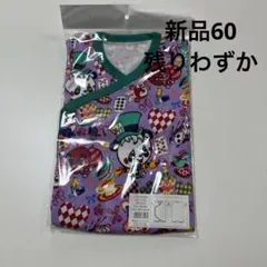 新品グラグラ半袖肌着ロンパース パープル60cmのサムネイル