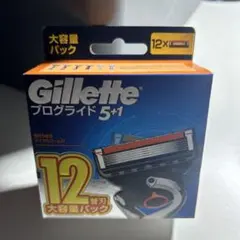 やふこ様 リクエスト 2点 まとめ商品