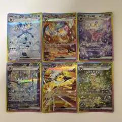 2026年最新】ブイズ sar 9枚セットの人気アイテム - メルカリ