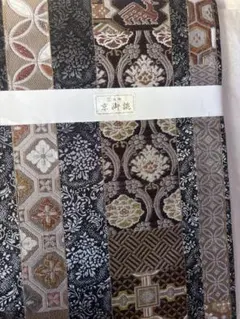 Item thumbnail for item 2456ab72-4b0e-43ff-a6e0-266a2f34c3db