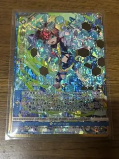 Z/X/ゼクス/IG11/ジェネレート ストライク/SSR/≪楯≫創展 綾瀬 - メルカリ