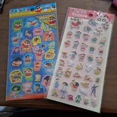 クレヨンしんちゃん ぷっくりステッカー キラッとシールセット