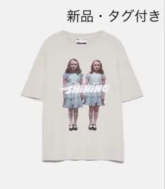 【未使用・タグ付き】シャイニング　Tシャツ　ティーシャツ【希少】