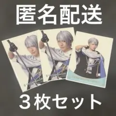 山姥切長義 刀ミュ クリアカード 静かなる夜半の寝ざめ ミュージカル刀剣乱舞