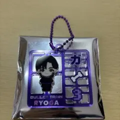 超特急/REAL？ ランダムプラスチックモデル風キーホルダー（リョウガ）