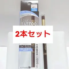 Item thumbnail for item 5dd043b4-4b59-4d3c-9c37-c7c3c5d44f6c