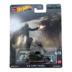 Item thumbnail for item 816bd0e3-18c5-42d9-a46b-0c02167bb8d2